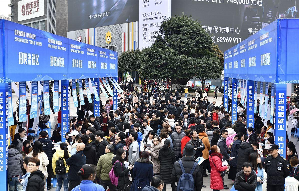 高考500分之后的工作,高考550分打工