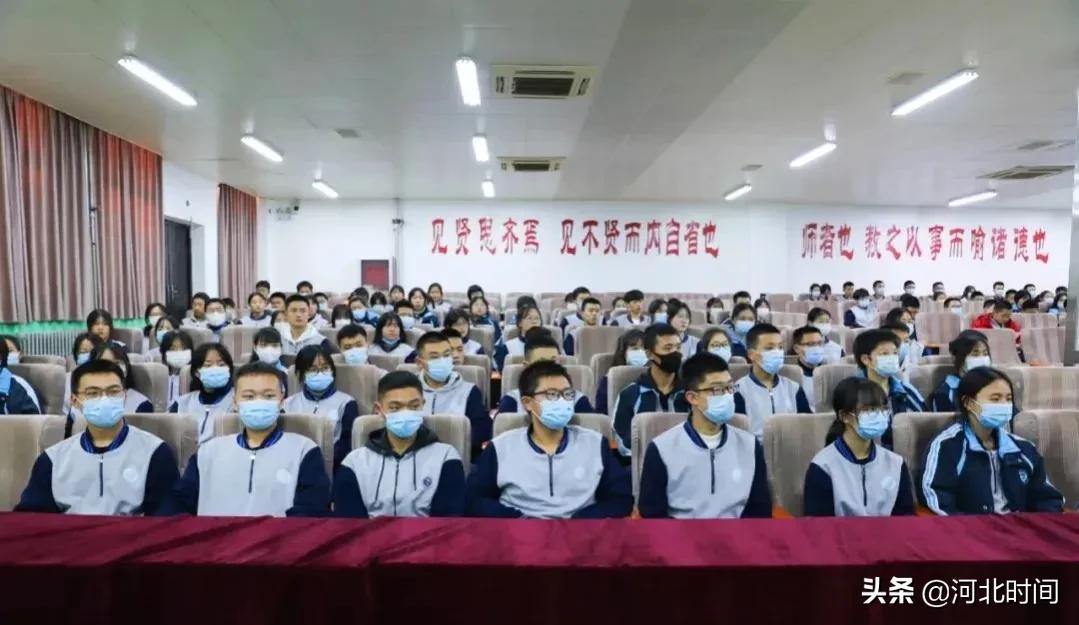 我和校长面对面的教育,邯郸原7中校长