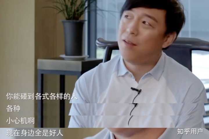 郑恺采访鹿晗邓超陈赫,黄渤陈赫郑恺快乐大本营