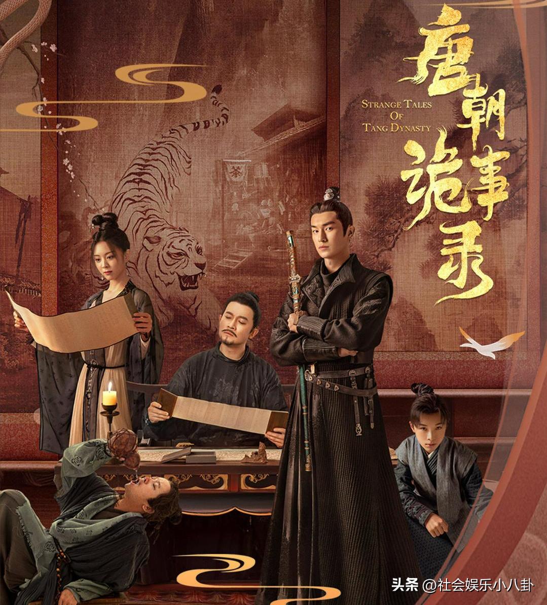 5部被低估的古装电视剧,被低估的5部国产剧