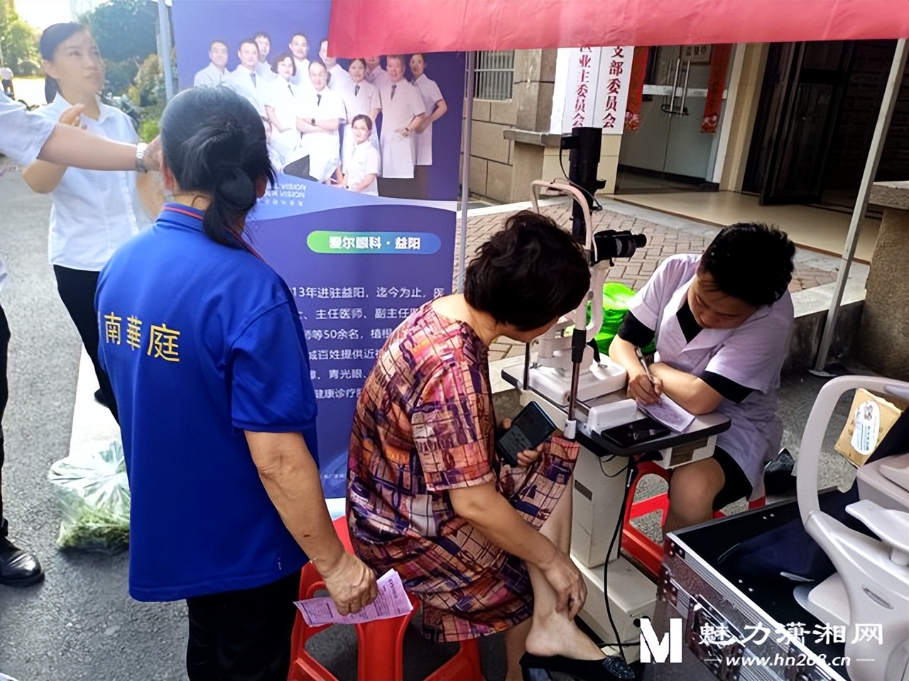 华庭物业三亚,华庭物业铜川