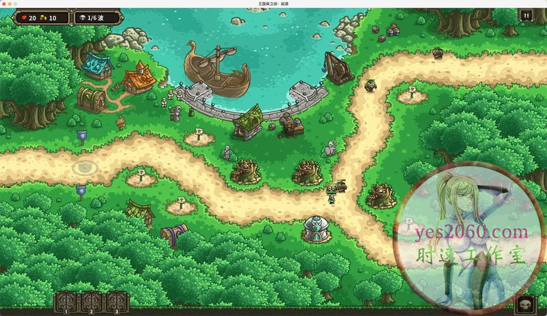 王国保卫战起源攻略ios版,kingdomrushorigins