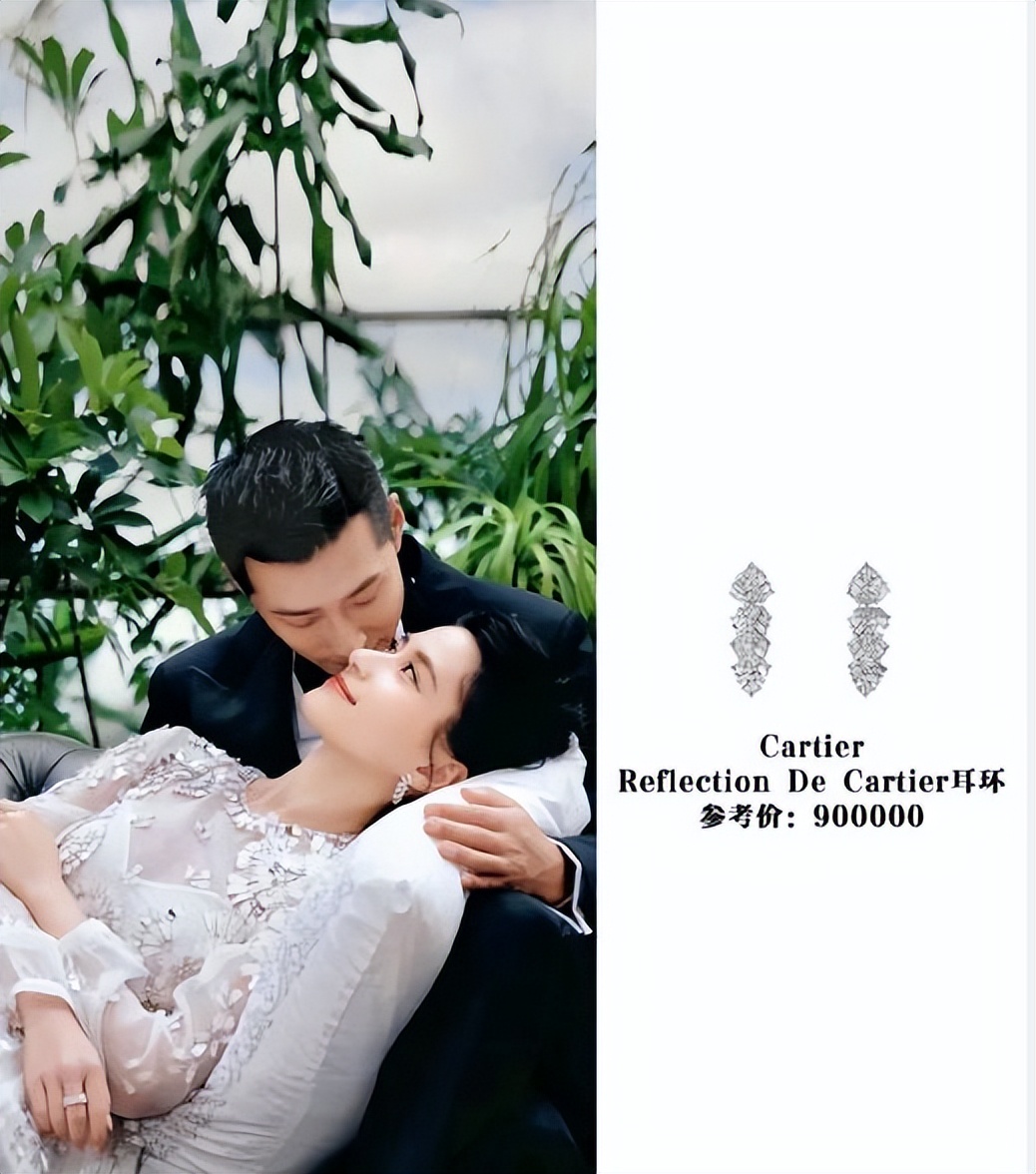 何超莲头戴皇冠走路,何超莲婚礼赌王三太太同款礼服