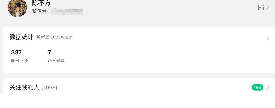 淘客自媒体新手怎么赚钱,新手怎么做家庭自媒体赚钱