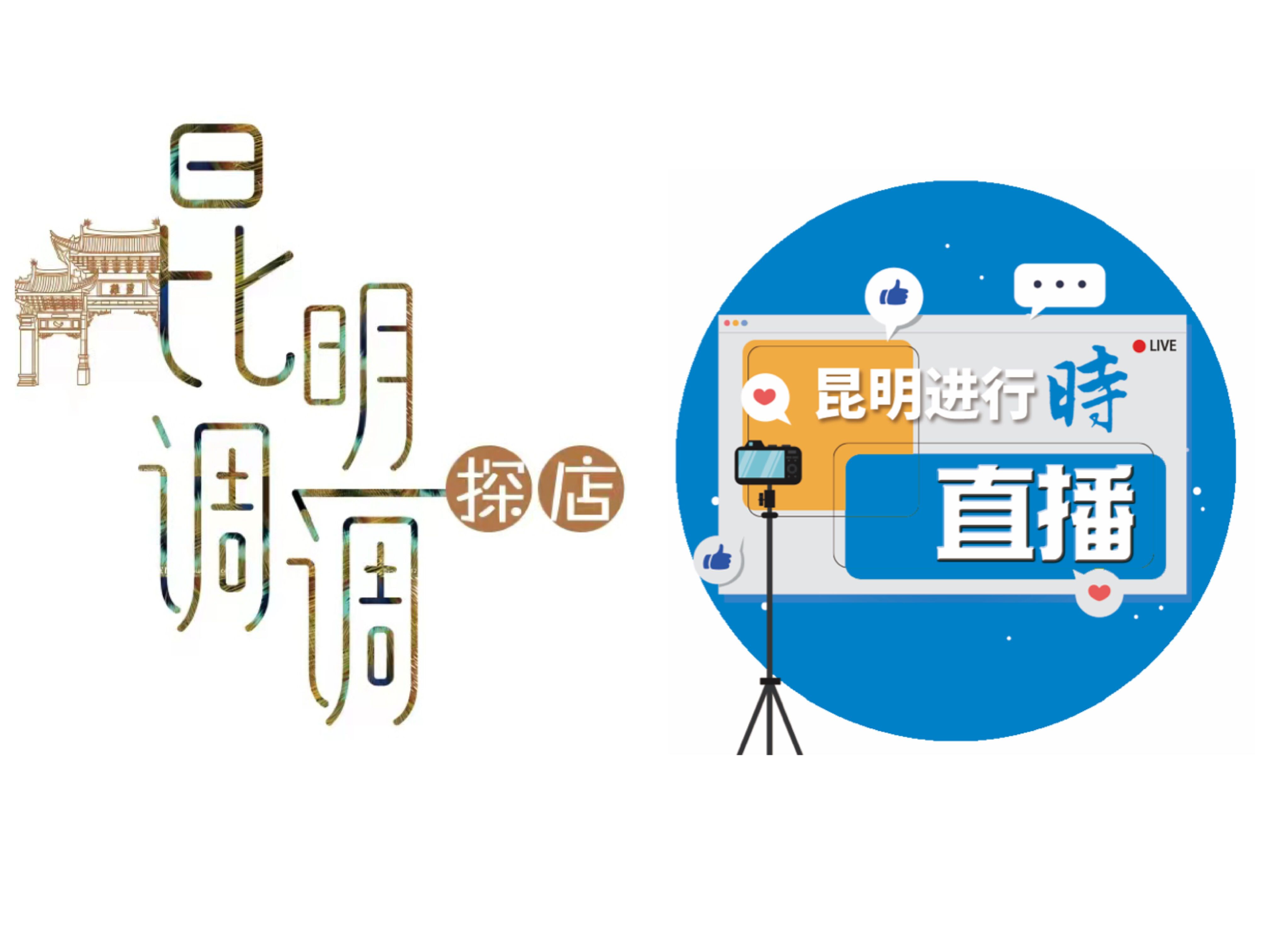 昆明西山区吃小龙虾推荐,昆明小龙虾好吃推荐