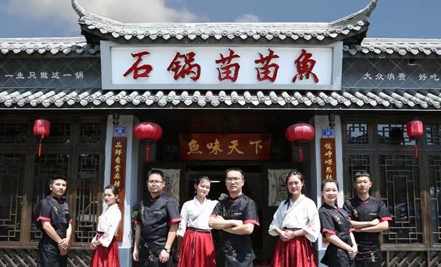 火锅加盟品牌前景,火锅连锁加盟前景如何分析