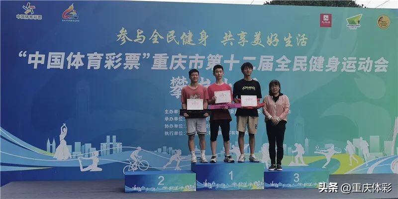 中国体育彩票杯舞蹈比赛,2023中国体育彩票杯泰安攀岩