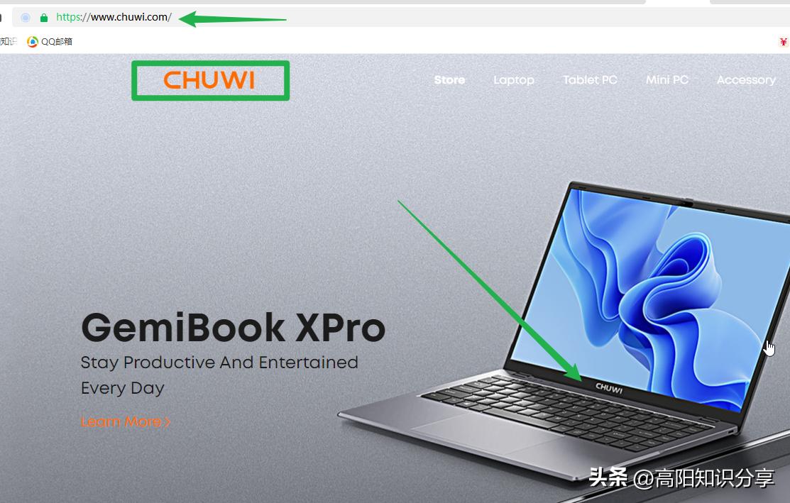 买笔记本避免踩雷区,买笔记本电脑避免踩雷品牌