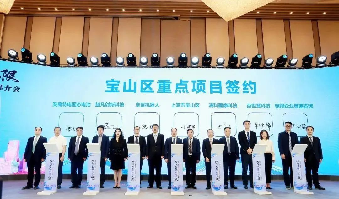 超级巨无霸鲶鱼,超级鲶鱼效应