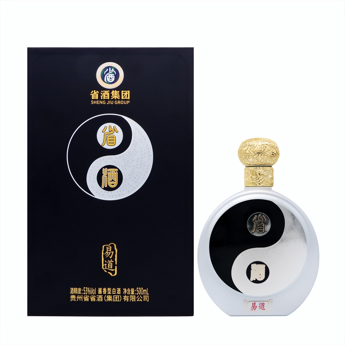 省酒集团简介旗下品牌价格,省酒集团在哪里