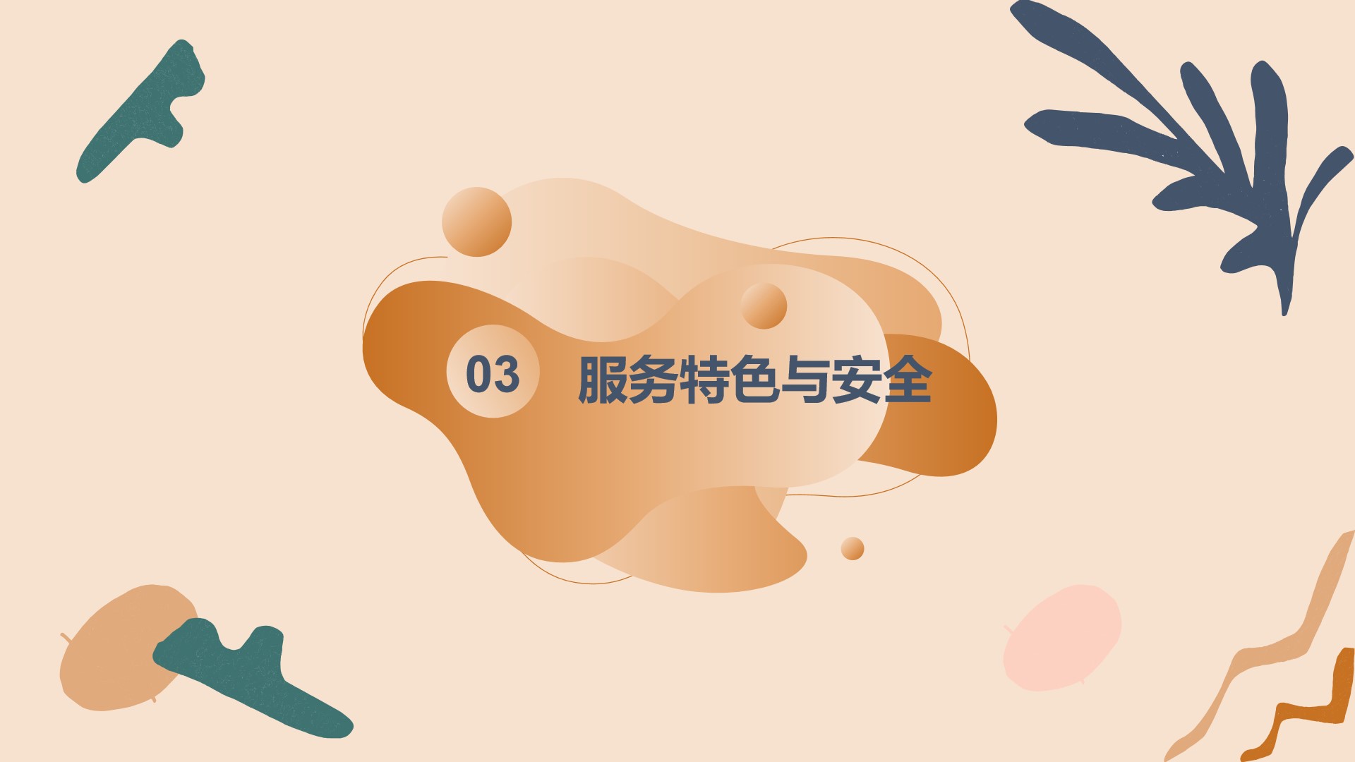 婺源旅游线路设计,徽州旅游线路设计