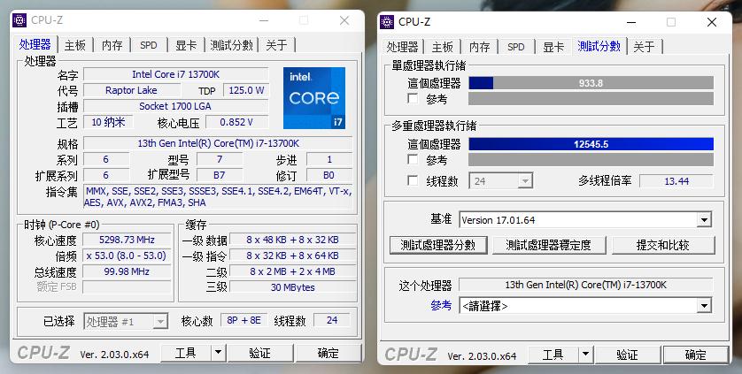 b790高端和z790丐版主板怎么选,技嘉z790m小雕主板支持ddr4吗