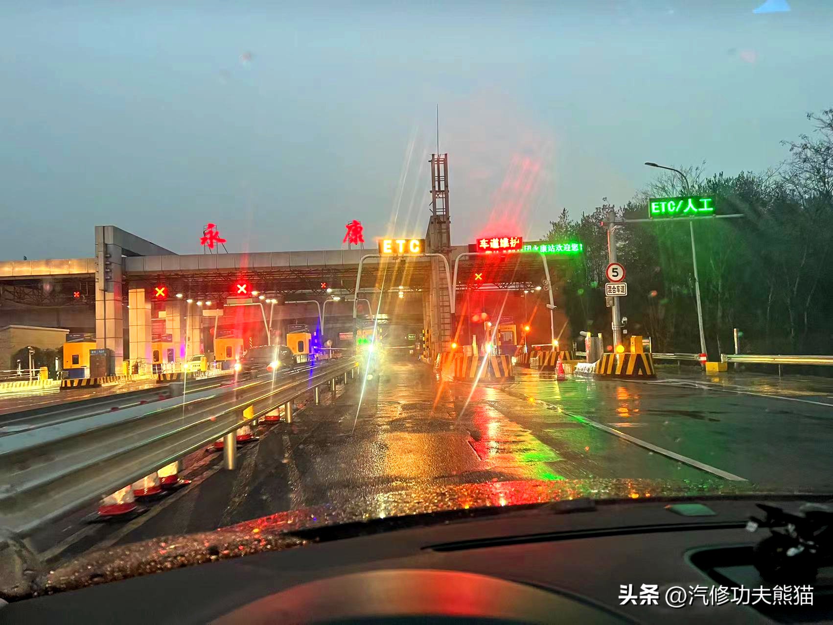 车况很差的车能到4s店置换吗,车况特别烂能翻新嘛