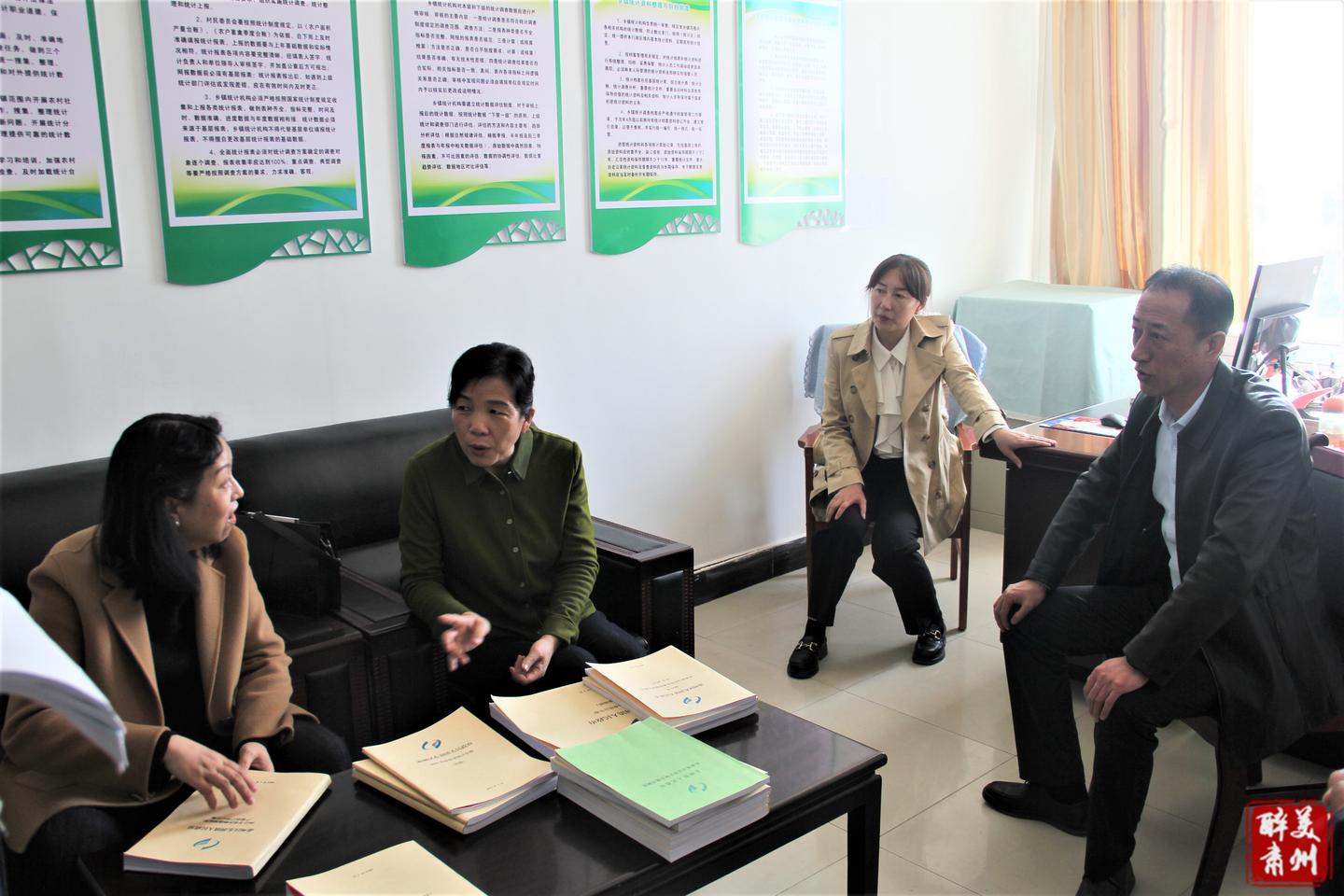 县统计局统计工作考核办法,县统计局开展统计基层基础检查