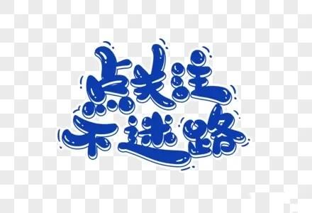 跨境电商带货教程,跨境带货平台有哪些