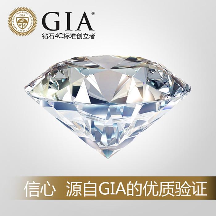 西安dr钻戒2023价目表,兰州dr钻戒需要定制嘛