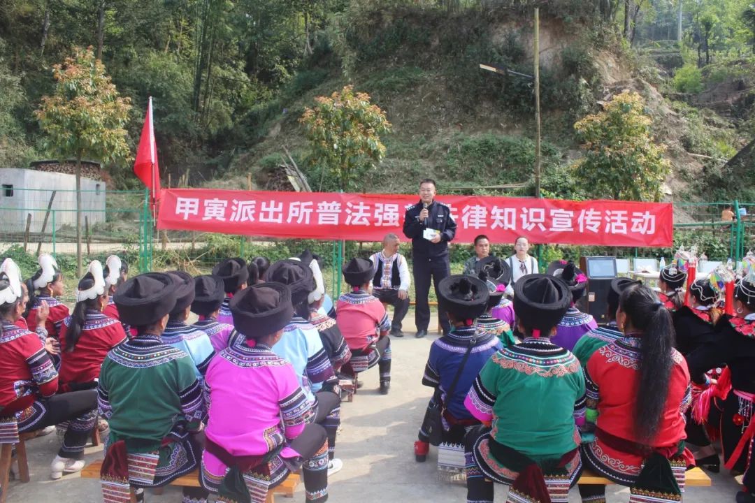 红河公安反诈宣传,公安利用预警开展反诈工作