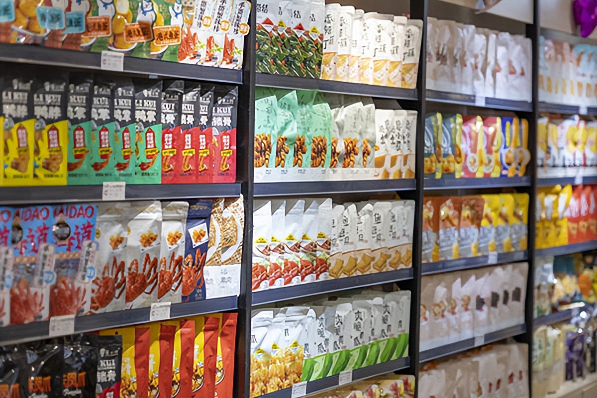 零小闲零食铺子优惠,零小闲网红休闲零食店