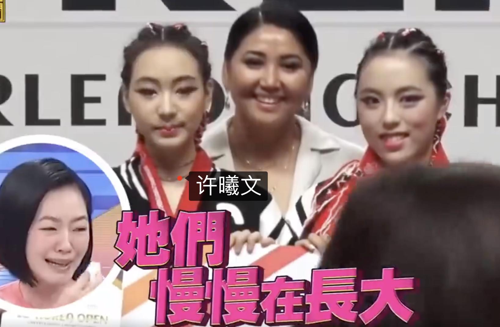 小s女儿舞蹈冠军,小s大女儿获韩国舞蹈大赛第一名