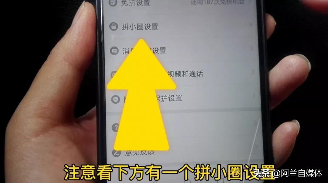 网上购物我们的信息怎么被泄露的,如何防止自己的购物记录被泄露