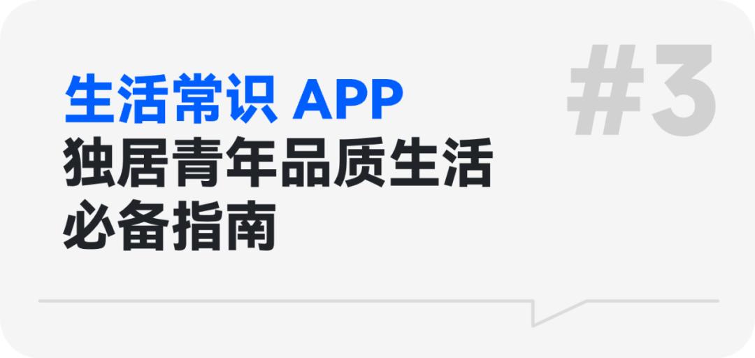 如何使用ai做app设计,我们用ai怎么做图