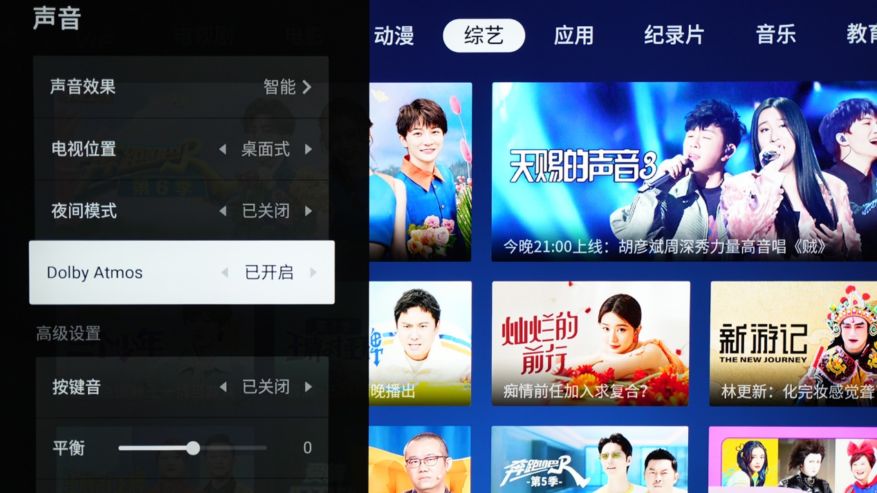 tclminiled75寸q10h新款电视评测,tcl电视85q10g85英寸mini测评