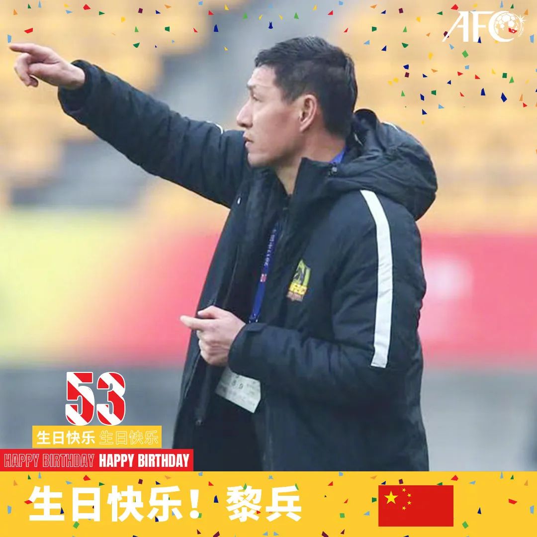 大连人帅位突然成了香饽饽最大热门却遭人疯狂吐槽