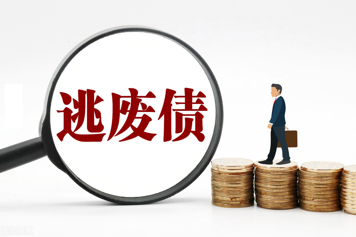 欠钱不还会不会判刑坐牢,欠钱不还会坐牢么