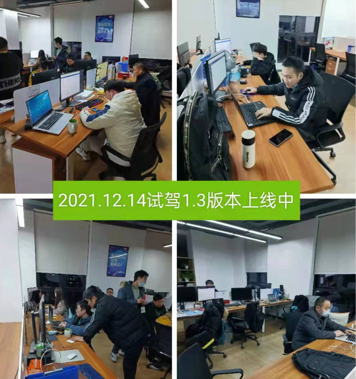 唤醒本本族的新能源,新能源汽车唤醒