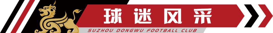 中甲上海嘉定汇龙vs昆山fc,吴雷中甲