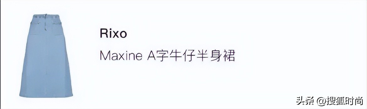 大s狂刷汪小菲的卡买名牌,大s狂刷汪小菲信用卡