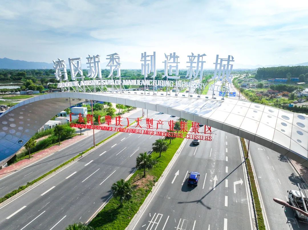 肇庆向全国招生,肇庆邀请函