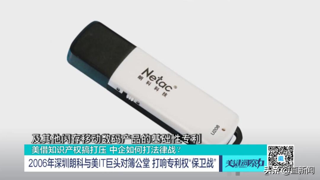 逼退美军,逼退美国