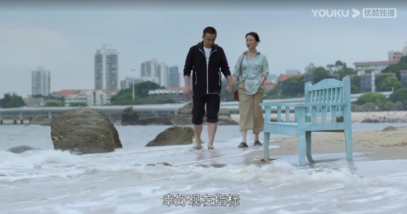 《小敏家》大结局我打7分：陈卓小敏患难见真情，这就是家的感觉