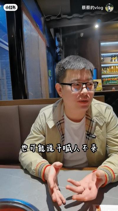 90后小伙子卖惨,脑瘫橘子哥