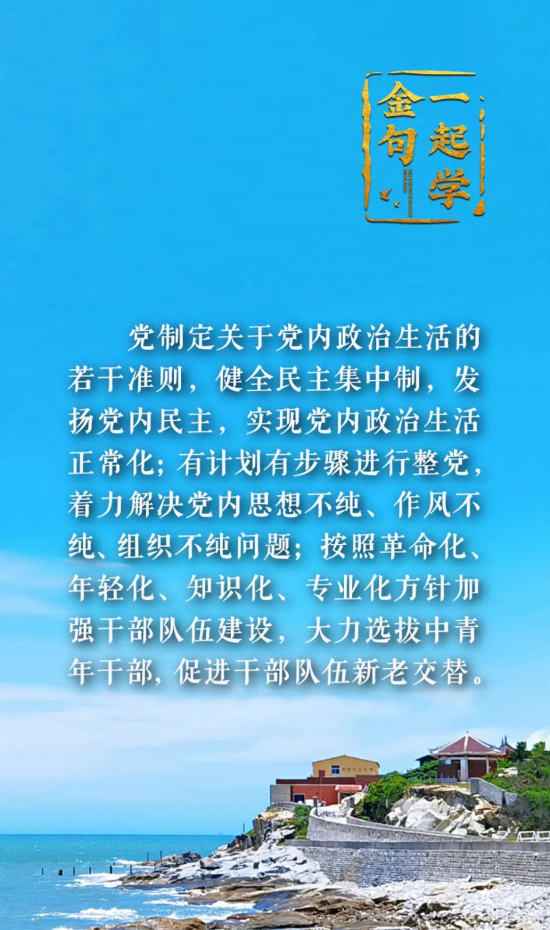 职等你来招聘官网视频,职等你来招聘
