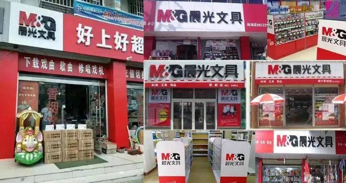 3兄弟靠不起眼生意发家致富,三姐弟依靠不起眼生意发家致富