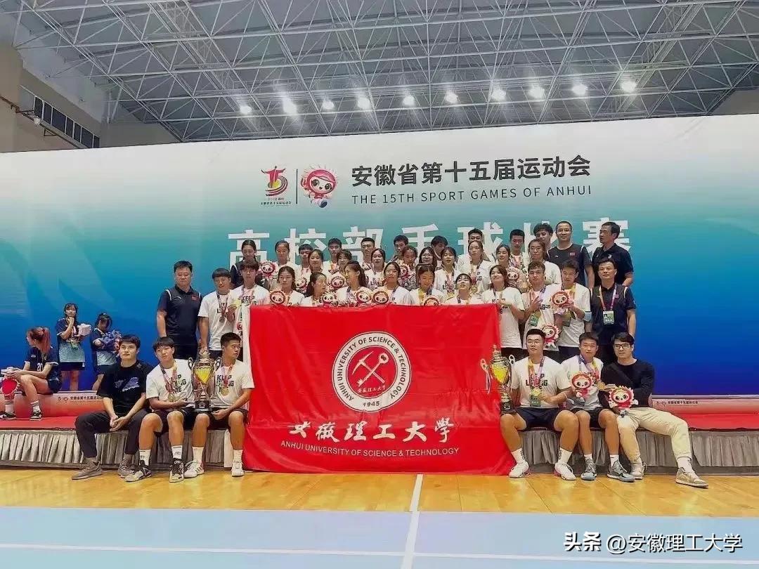 鎵嬬悆涓浗鍐犲啗,鎵嬬悆濂冲瓙鍐犲啗