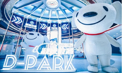 京东电器实体店沈阳铁西店,沈阳京东电器城市旗舰店营业时间