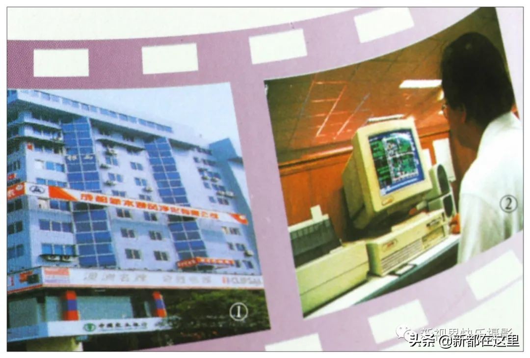 新都区老影像,新都记忆老照片