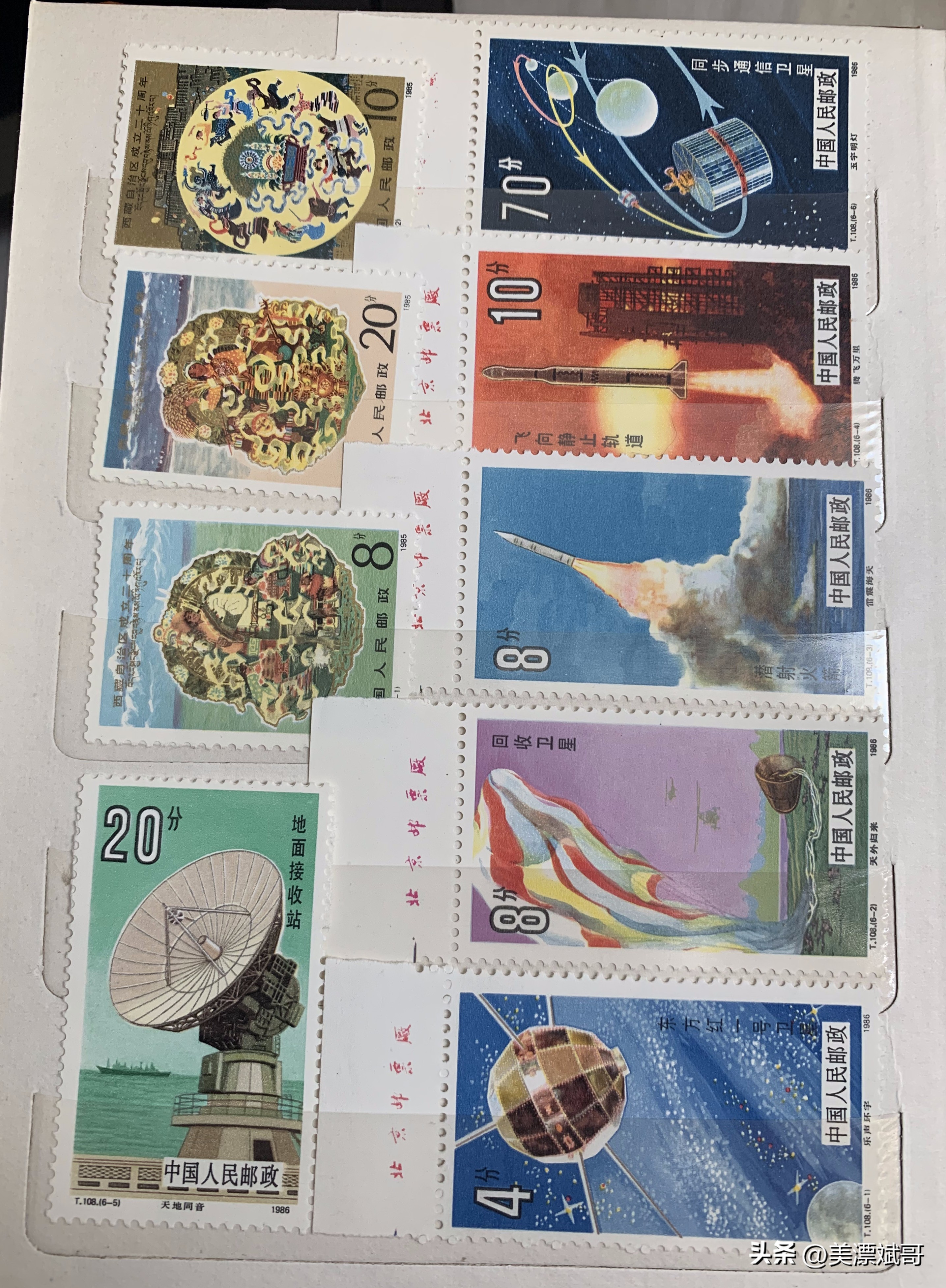 海淘购买开箱,海淘快递盲盒