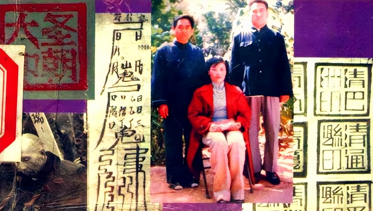 山东村妇登基称帝，建立“大圣王朝”，号称当代“武则天”