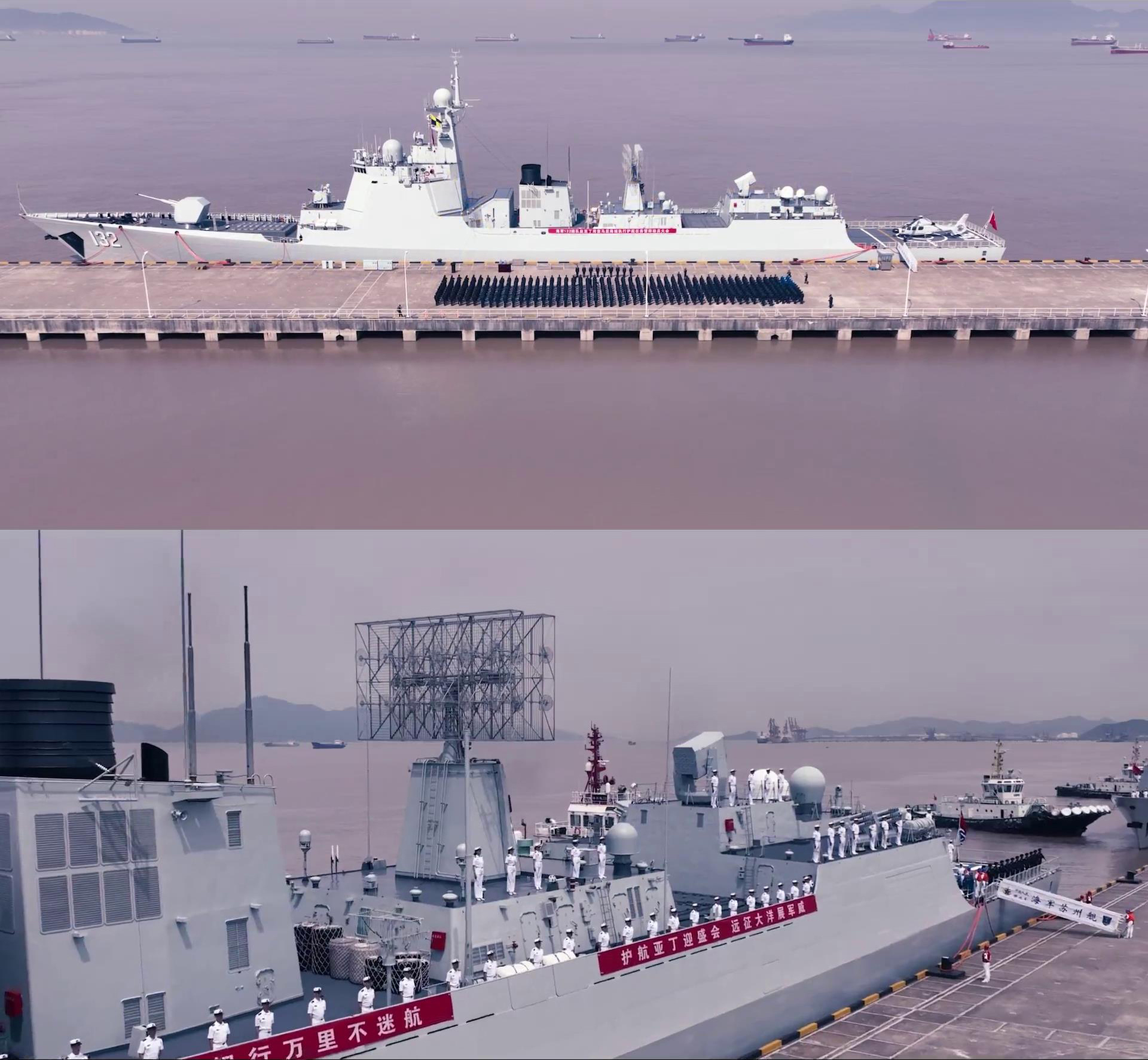 美舰被拦截以后怎么样了,中国抵近侦察美舰会怎样