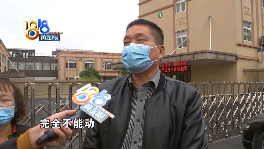 老年人身体有不明淤青,老人脸上出现淤青怎么回事