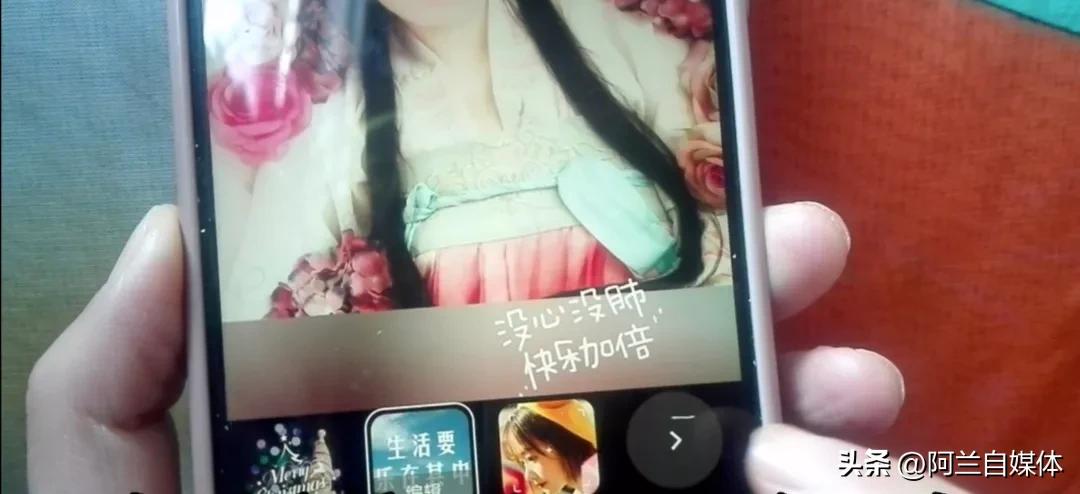 打开微信把相片做成视频,微信朋友圈怎么把照片做成视频