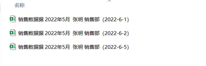 手机版excel表格使用如何调整列宽,怎样使用Excel表格