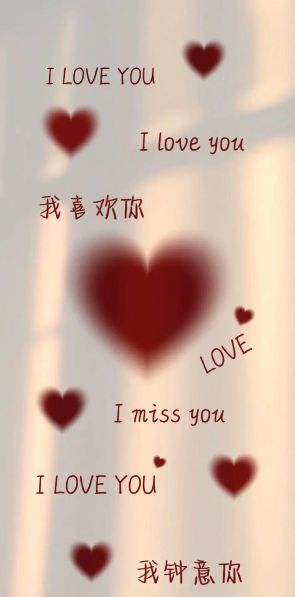 古风壁纸动态壁纸高清全屏90帧,机械壁纸动态壁纸高清全屏90帧