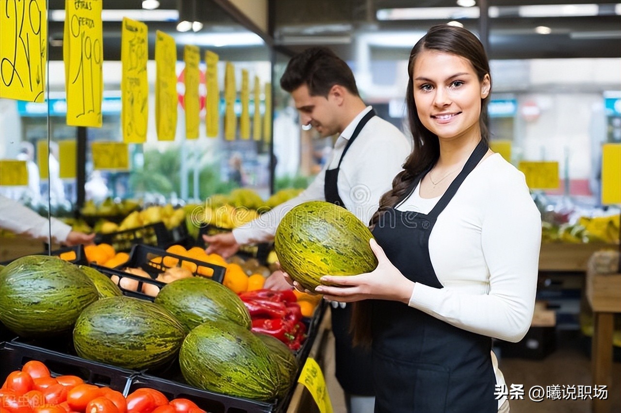 超市员工离职的原因有哪几种,在超市工作一般工资多少