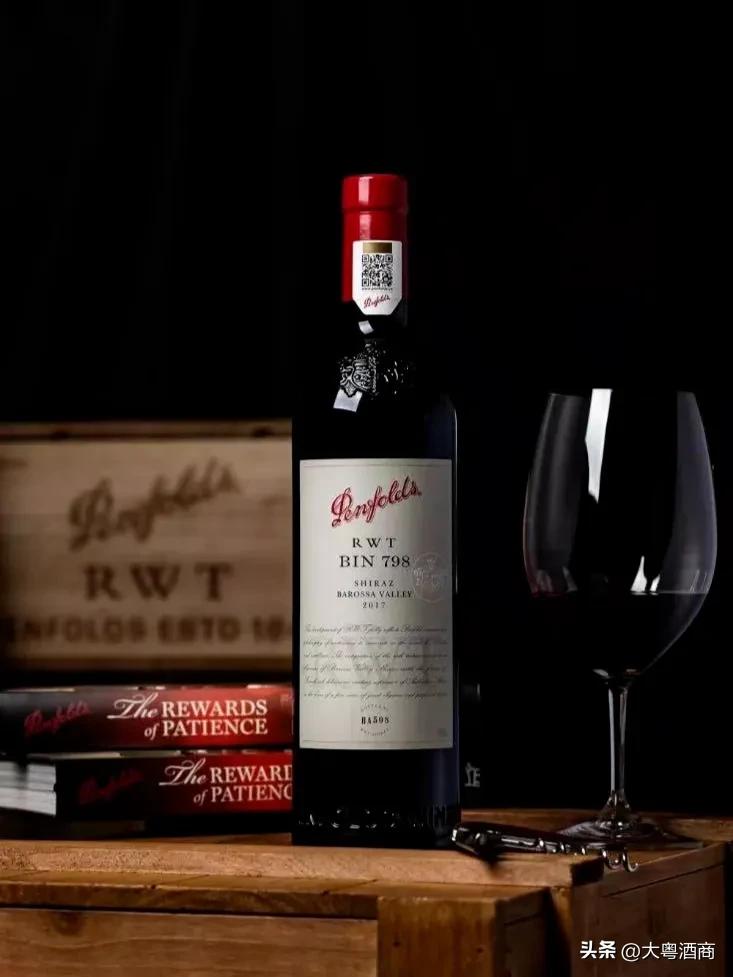 奔富rwt798与407的比较,奔富红酒档次一览表