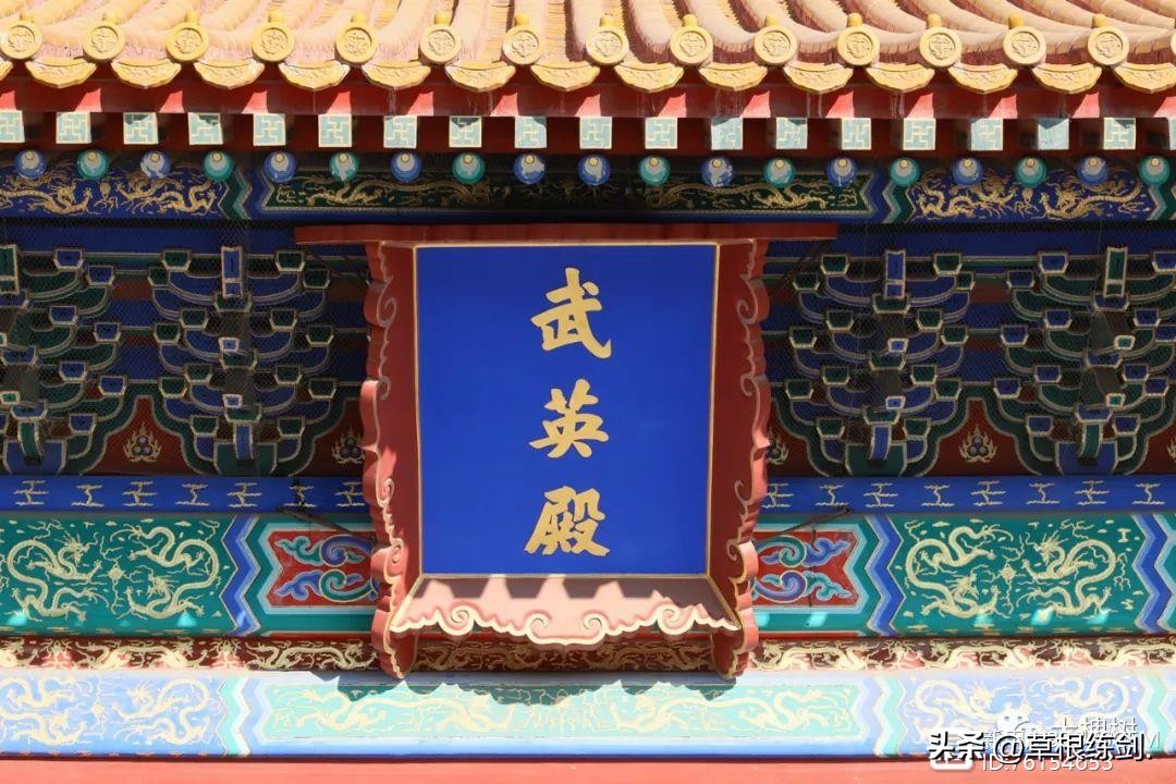 北京故宫2日游攻略自由行,北京六天五夜旅游攻略故宫